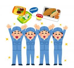 ◆簡単♪軽作業♪冷蔵倉庫内で食品関係の仕分け作業